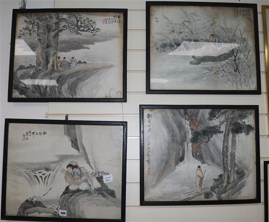 A set of four Japanese pictures, depicting figures and animals in landscapes